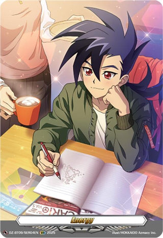Image for Energy (SER) (DZ-BT09/SER04EN) (DZ-BT09/SER04EN) (DZ-BT09: Super Brave Detonation) - Cardfight Vanguard