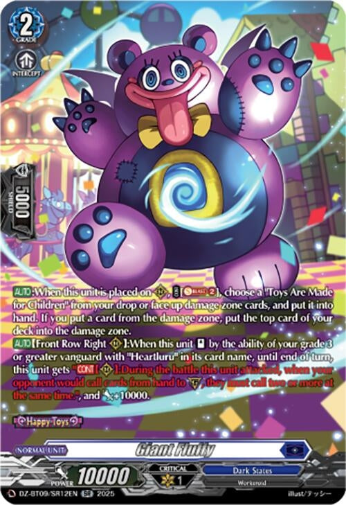 Image for Giant Fluffy (SR) (DZ-BT09/SR12EN) (DZ-BT09: Super Brave Detonation) - Cardfight Vanguard