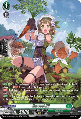 Image for Harvest Elf (SR) (DZ-BT09/SR35EN) (DZ-BT09: Super Brave Detonation) - Cardfight Vanguard