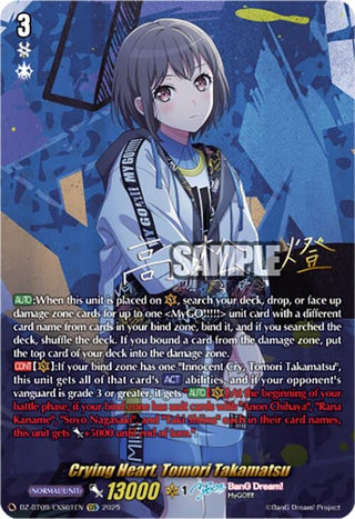 Image for Crying Heart, Tomori Takamatsu (EXS) (DZ-BT09/EXS01EN) (DZ-BT09: Super Brave Detonation) - Cardfight Vanguard