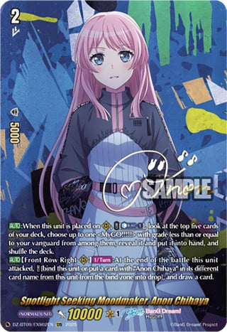 Image for Spotlight Seeking Moodmaker, Anon Chihaya (EXS) (DZ-BT09/EXS02EN) (DZ-BT09: Super Brave Detonation) - Cardfight Vanguard