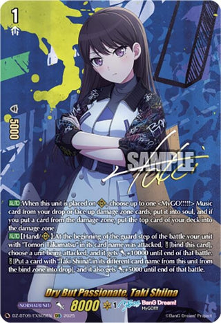 Image for Dry But Passionate, Taki Shiina (EXS) (DZ-BT09/EXS05EN) (DZ-BT09: Super Brave Detonation) - Cardfight Vanguard