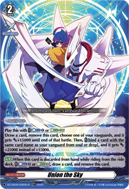 Image for Union the Sky (TDR) (DZ-SS09/020EN-R) (DZ-SS09: Zero Tendo Start Deck) - Cardfight Vanguard