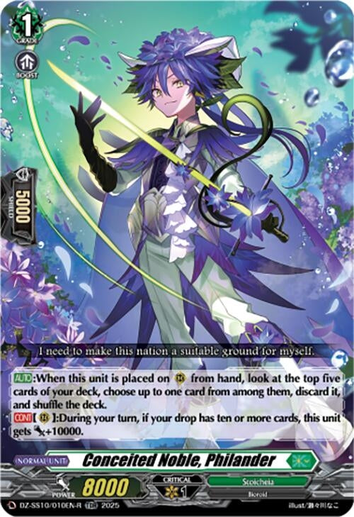 Image for Conceited Noble, Philander (TDR) (DZ-SS10/010EN-R) (DZ-SS10: Shiki Otei Start Deck) - Cardfight Vanguard