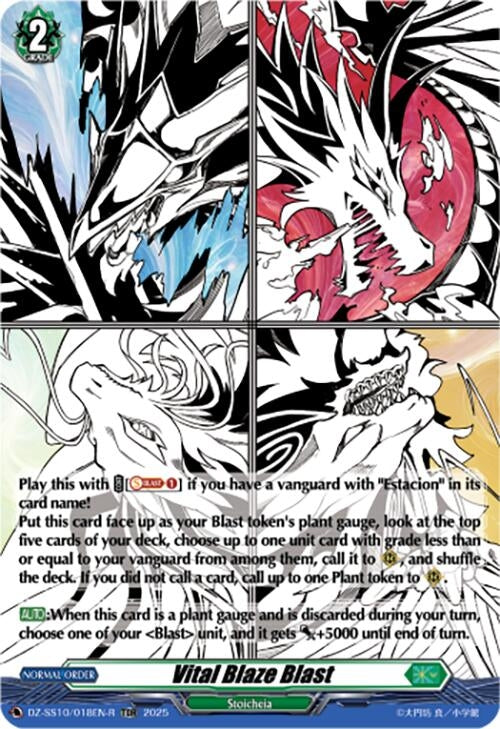 Image for Vital Blaze Blast (TDR) (DZ-SS10/018EN-R) (DZ-SS10: Shiki Otei Start Deck) - Cardfight Vanguard