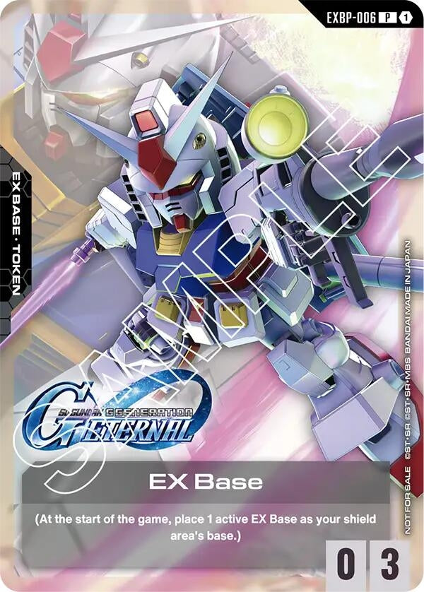 Image for EX Base (EXBP-006) (G Generation Eternal Collaboration Pack) (EXBP-006) (Promotional EX Base Tokens) - Gundam Card Game