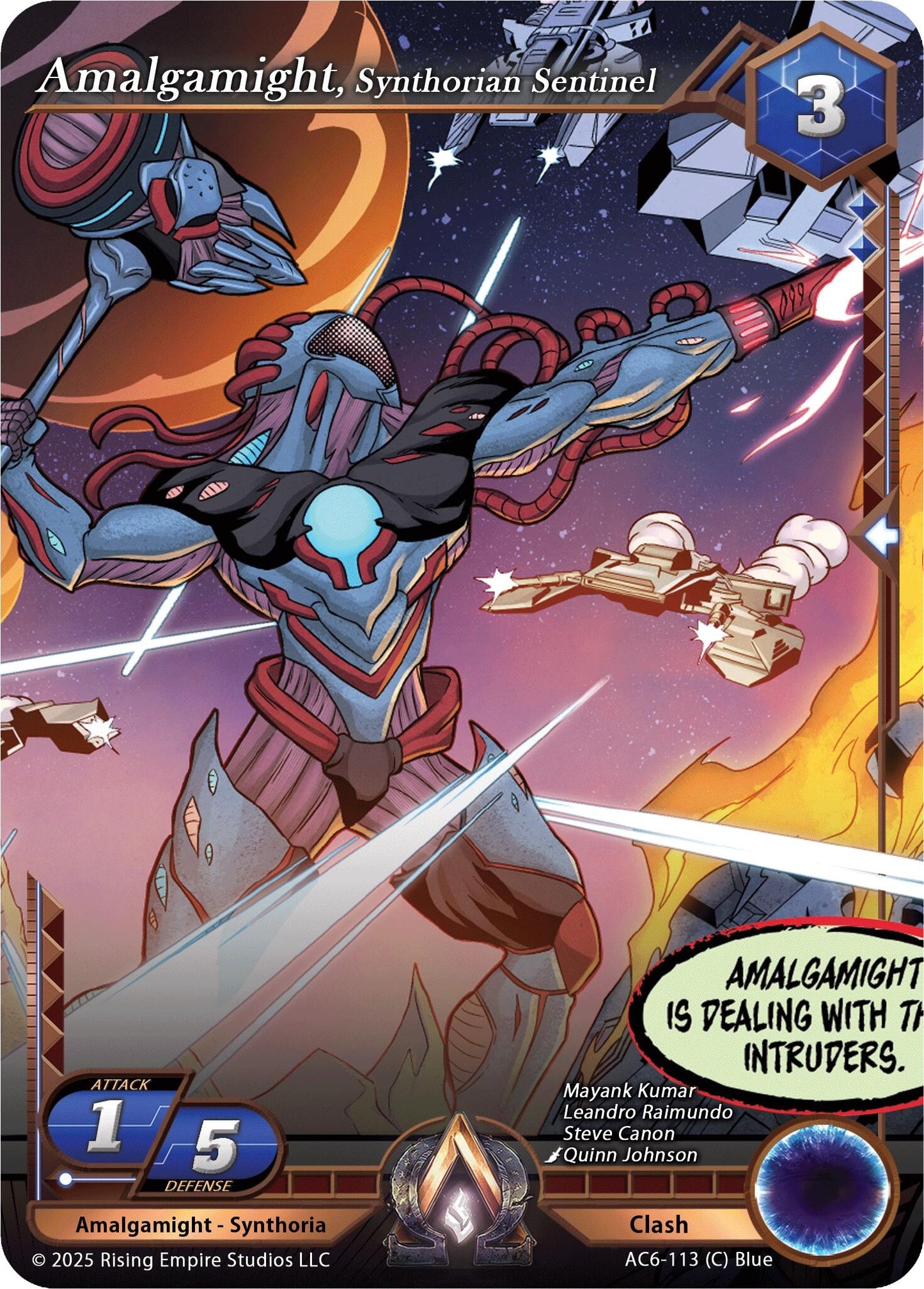 Amalgamight, Synthorian Sentinel (AC6-113) (Echoes of Eternity)