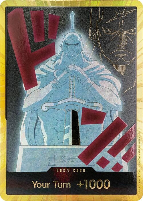 Image for DON!! Card (Kyros) (Gold) (Premium Booster -The Best- Vol. 2) - One Piece Card Game