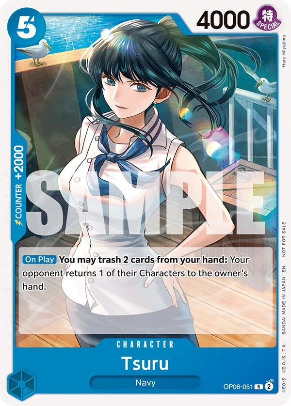 Image for Tsuru (Tournament Pack 2025 Vol. 4) (OP06-051) (One Piece Promotion Cards) - One Piece Card Game