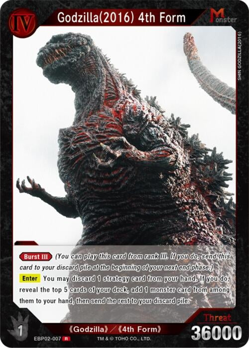 Image for Godzilla (2016) 4th Form (EBP02-007) (EBP02-007) (Booster Set 2: G: Monsters Raid Again) - Godzilla Card Game