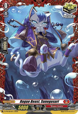 Image for Rogue Beast, Sunegosuri (D-PR/824EN) (D Promo Cards) - Cardfight Vanguard