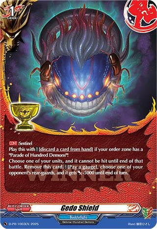 Image for Gedo Shield (D-PR/1003EN) (D Promo Cards) - Cardfight Vanguard