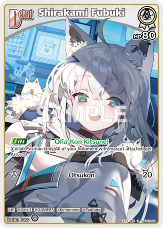 Shirakami Fubuki (U) (hBP02-009) (hBP02-009) (Quintet Spectrum)