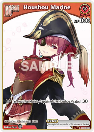 Houshou Marine (C) (hBP02-028) (hBP02-028) (Quintet Spectrum)