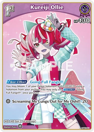 Kureiji Ollie (U) (hBP02-051) (hBP02-051) (Quintet Spectrum)