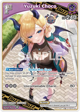 Yuzuki Choco (R) (hBP02-060) (Quintet Spectrum)
