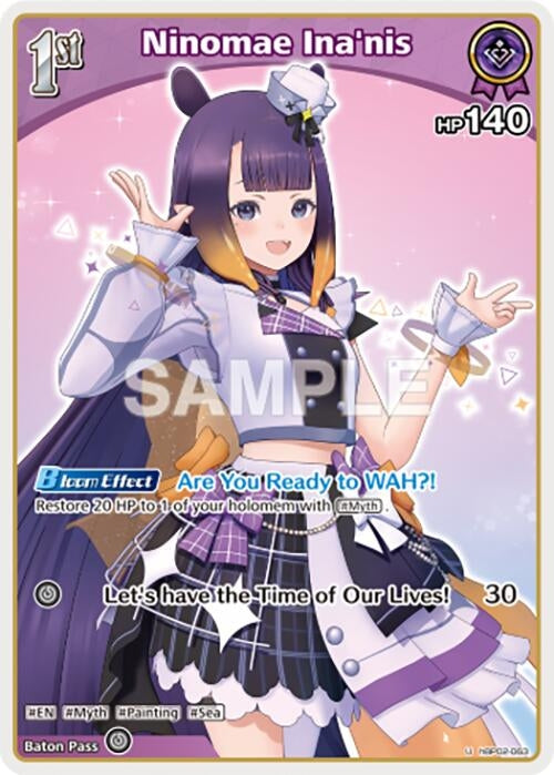 Ninomae Ina'nis (U) (hBP02-063) (Quintet Spectrum)