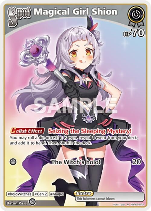 Magical Girl Shion (R) (hBP02-072) (Quintet Spectrum)