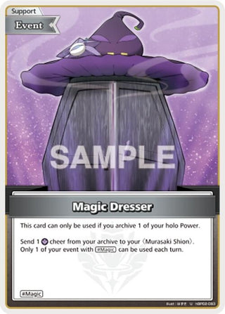 Magic Dresser (U) (hBP02-083) (Quintet Spectrum)