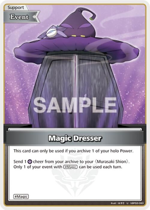 Magic Dresser (U) (hBP02-083) (Quintet Spectrum)