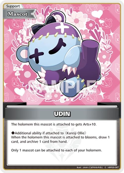 UDIN (C) (hBP02-097) (Quintet Spectrum)