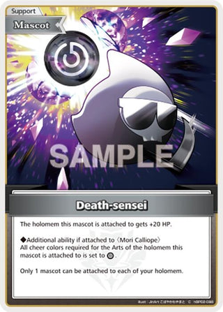 Death-sensei (C) (hBP02-098) (Quintet Spectrum)