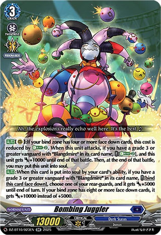 Image for Bombing Juggler (DZ-BT10/023EN) (DZ-BT10: Dragonsoul Resonance) - Cardfight Vanguard