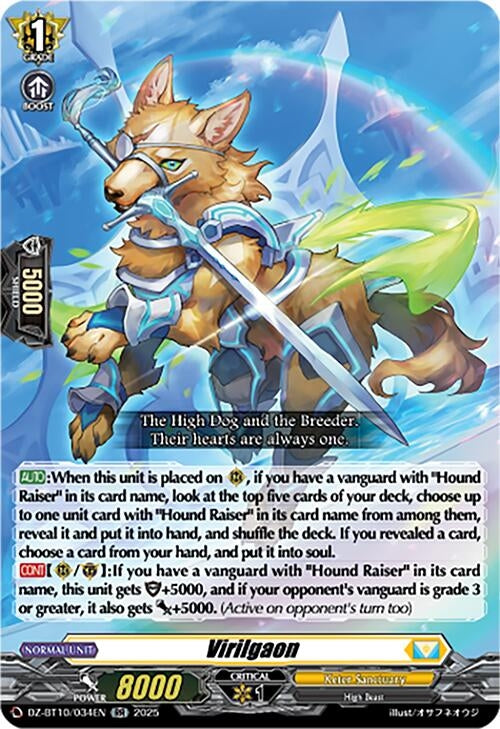 Image for Virilgaon (DZ-BT10/034EN) (DZ-BT10: Dragonsoul Resonance) - Cardfight Vanguard