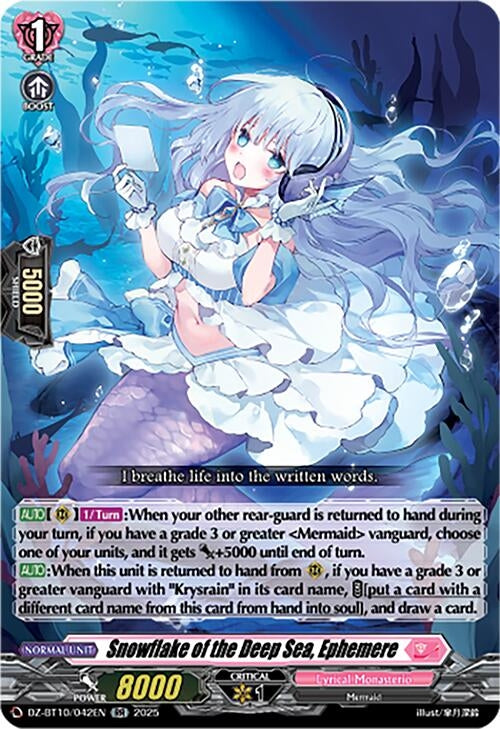 Image for Snowflake of the Deep Sea, Ephemere (DZ-BT10/042EN) (DZ-BT10: Dragonsoul Resonance) - Cardfight Vanguard
