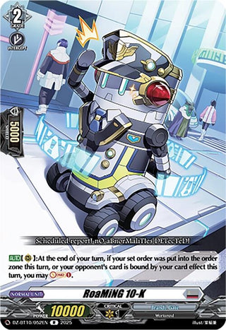 Image for RoaMiNG 10-K (DZ-BT10/052EN) (DZ-BT10: Dragonsoul Resonance) - Cardfight Vanguard