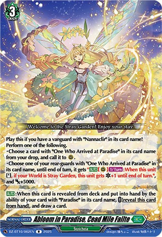 Image for Abloom in Paradise, Cead Mile Failte (DZ-BT10/062EN) (DZ-BT10: Dragonsoul Resonance) - Cardfight Vanguard