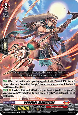 Image for Venatiol, Mawuleizs (DZ-BT10/068EN) (DZ-BT10: Dragonsoul Resonance) - Cardfight Vanguard