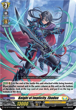 Image for Knight of Implicity, Ebadon (DZ-BT10/094EN) (DZ-BT10: Dragonsoul Resonance) - Cardfight Vanguard