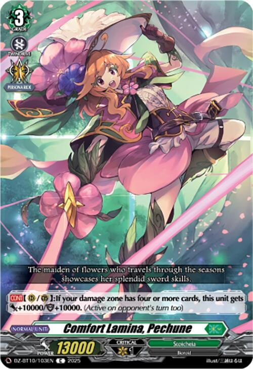 Image for Comfort Lamina, Pechune (DZ-BT10/103EN) (DZ-BT10: Dragonsoul Resonance) - Cardfight Vanguard