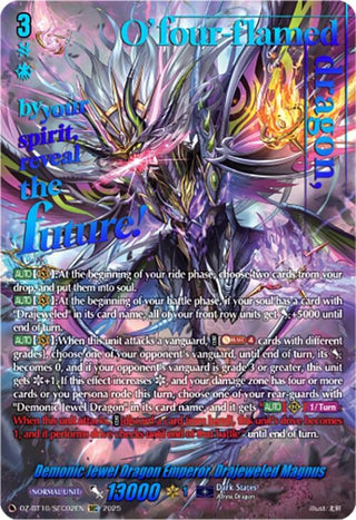 Image for Demonic Jewel Dragon Emperor, Drajeweled Magnus (SEC) (DZ-BT10/SEC02EN) (DZ-BT10: Dragonsoul Resonance) - Cardfight Vanguard