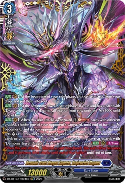 Image for Demonic Jewel Dragon Emperor, Drajeweled Magnus (FFR) (DZ-BT10/FFR04EN) (DZ-BT10: Dragonsoul Resonance) - Cardfight Vanguard