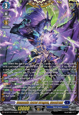 Image for Demonic Jewel Dragon, Geodrahl (FFR) (DZ-BT10/FFR05EN) (DZ-BT10: Dragonsoul Resonance) - Cardfight Vanguard