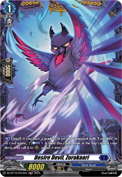 Image for Desire Devil, Zurakaari (FR) (DZ-BT10/FR15EN) (DZ-BT10: Dragonsoul Resonance) - Cardfight Vanguard