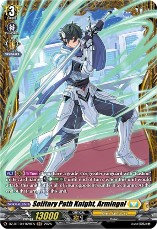 Image for Solitary Path Knight, Armingal (FR) (DZ-BT10/FR29EN) (DZ-BT10: Dragonsoul Resonance) - Cardfight Vanguard