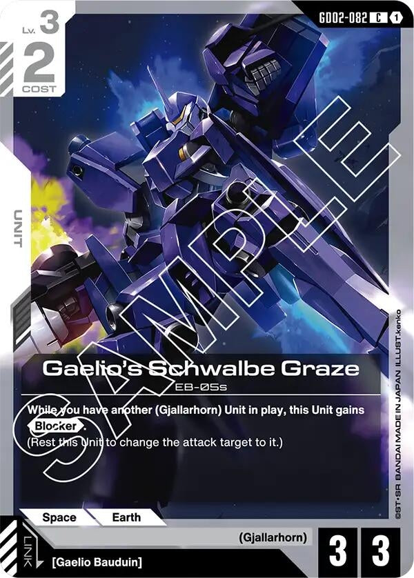 Gaelio's Schwalbe Graze (GD02-082) (Dual Impact)
