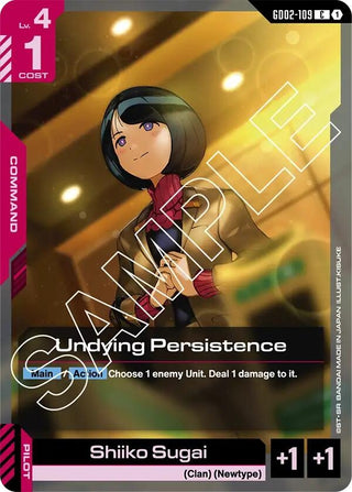 Undying Persistence (GD02-109) (Dual Impact)
