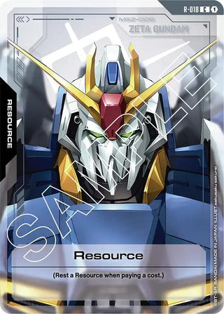 Resource (R-018) (R-018) (Dual Impact)
