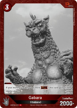 Image for Gabara (EBP02-011) (EBP02-011) (Booster Set 2: G: Monsters Raid Again) - Godzilla Card Game