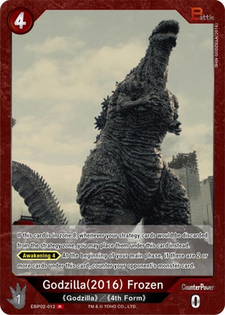 Image for Godzilla (2016) Frozen (EBP02-012) (EBP02-012) (Booster Set 2: G: Monsters Raid Again) - Godzilla Card Game