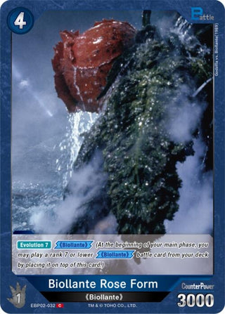 Image for Biollante Rose Form (EBP02-032) (EBP02-032) (Booster Set 2: G: Monsters Raid Again) - Godzilla Card Game