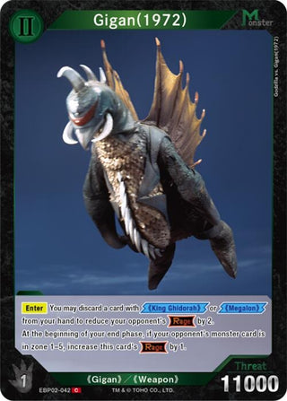 Image for Gigan (1972) (EBP02-042) (EBP02-042) (Booster Set 2: G: Monsters Raid Again) - Godzilla Card Game
