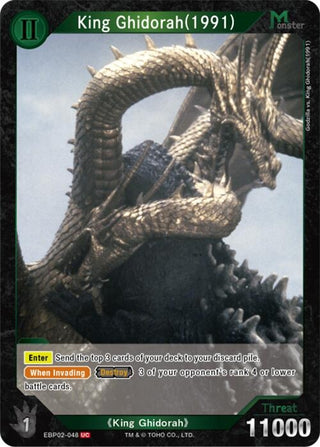 Image for King Ghidorah (1991) (EBP02-048) (EBP02-048) (Booster Set 2: G: Monsters Raid Again) - Godzilla Card Game