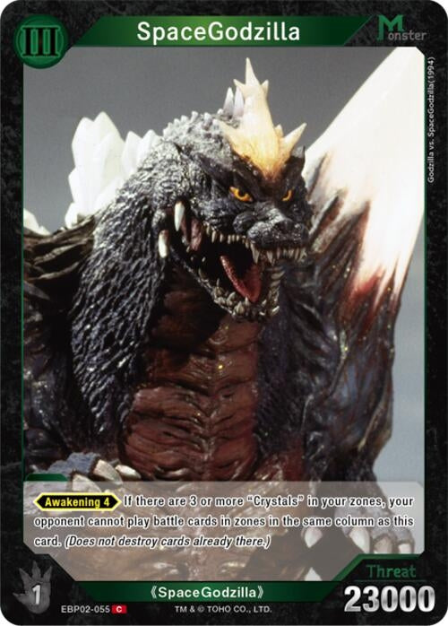 Image for SpaceGodzilla (EBP02-055) (EBP02-055) (Booster Set 2: G: Monsters Raid Again) - Godzilla Card Game