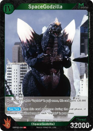 Image for SpaceGodzilla (EBP02-056) (EBP02-056) (Booster Set 2: G: Monsters Raid Again) - Godzilla Card Game
