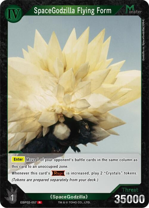 Image for SpaceGodzilla Flying Form (EBP02-057) (EBP02-057) (Booster Set 2: G: Monsters Raid Again) - Godzilla Card Game